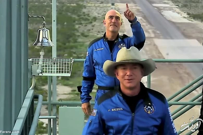 (تصاویر) (تصاویر)